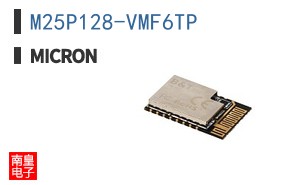 M25P128-VMF6TP
