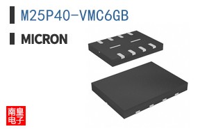 M25P40-VMC6GB