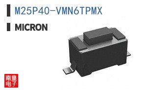 M25P40-VMN6TPMX