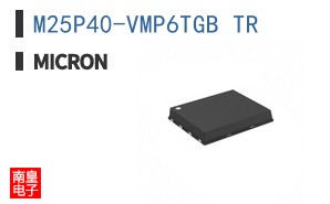 M25P40-VMP6TGB TR