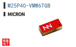 M25P40-VMW6TGB