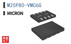 M25P80-VMC6G