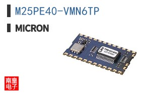M25PE40-VMN6TP