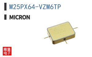 M25PX64-VZM6TP