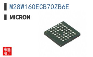 M28W160ECB70ZB6E