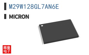 M29W128GL7AN6E