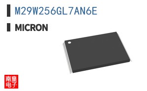 M29W256GL7AN6E