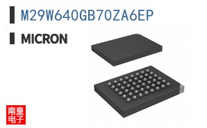 M29W640GB70ZA6EP