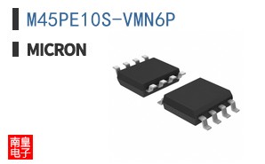 M45PE10S-VMN6P