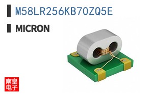 M58LR256KB70ZQ5E
