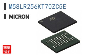 M58LR256KT70ZC5E