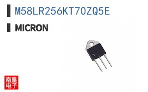 M58LR256KT70ZQ5E