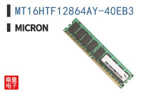 MT16HTF12864AY-40EB3