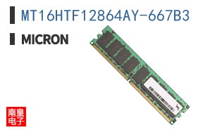 MT16HTF12864AY-667B3
