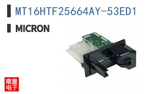 MT16HTF25664AY-53ED1
