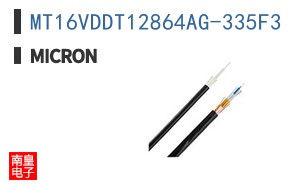 MT16VDDT12864AG-335F3