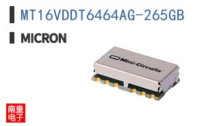 MT16VDDT6464AG-265GB