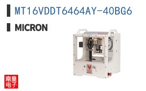 MT16VDDT6464AY-40BG6