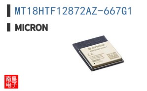 MT18HTF12872AZ-667G1