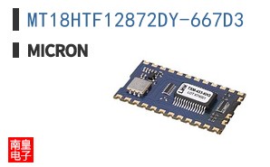 MT18HTF12872DY-667D3