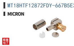 MT18HTF12872FDY-667B5E3