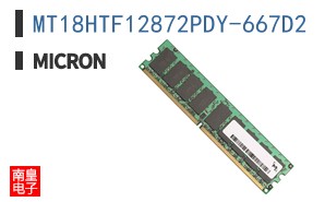 MT18HTF12872PDY-667D2