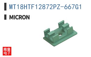 MT18HTF12872PZ-667G1