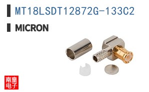 MT18LSDT12872G-133C2