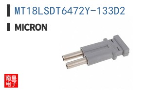 MT18LSDT6472Y-133D2