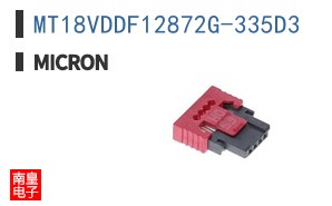 MT18VDDF12872G-335D3