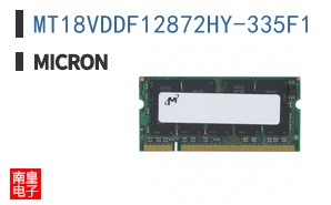 MT18VDDF12872HY-335F1