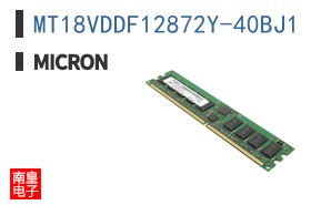 MT18VDDF12872Y-40BJ1