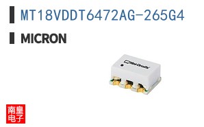 MT18VDDT6472AG-265G4