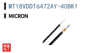 MT18VDDT6472AY-40BK1