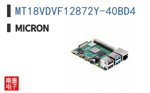 MT18VDVF12872Y-40BD4