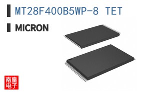 MT28F400B5WP-8 TET