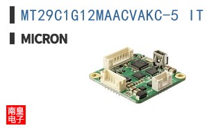 MT29C1G12MAACVAKC-5 IT