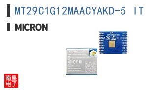MT29C1G12MAACYAKD-5 IT