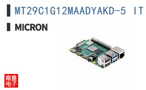 MT29C1G12MAADYAKD-5 IT TR