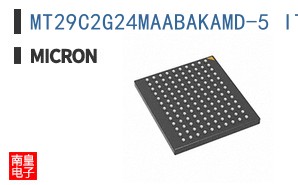 MT29C2G24MAABAKAMD-5 IT TR