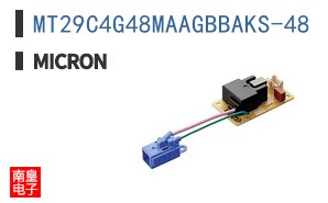 MT29C4G48MAAGBBAKS-48 IT