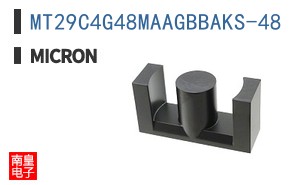 MT29C4G48MAAGBBAKS-48 IT TR