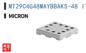 MT29C4G48MAYBBAKS-48 IT TR