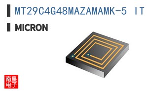 MT29C4G48MAZAMAMK-5 IT