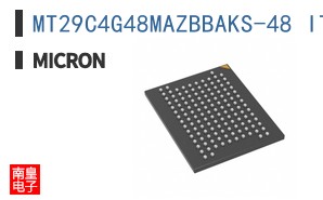MT29C4G48MAZBBAKS-48 IT TR