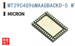 MT29C4G96MAAGBACKD-5 WT TR