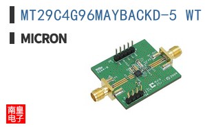 MT29C4G96MAYBACKD-5 WT TR