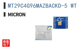 MT29C4G96MAZBACKD-5 WT