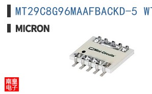 MT29C8G96MAAFBACKD-5 WT