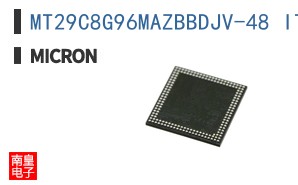 MT29C8G96MAZBBDJV-48 IT TR